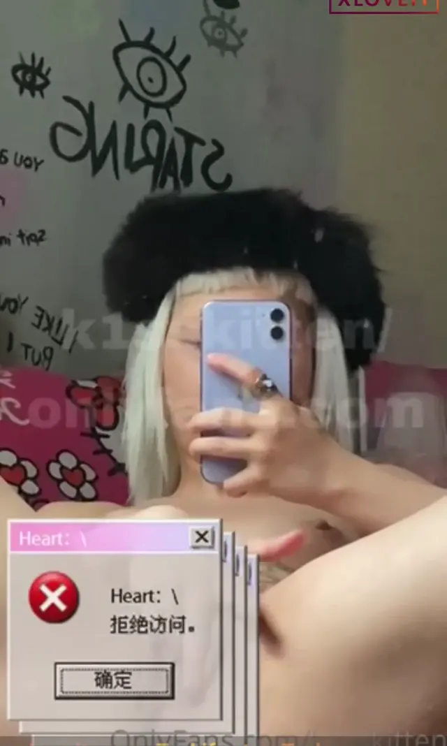 K1sskitten ifşa Türk OF hatunundan nude videolar — Türk ifşa · sahne 2